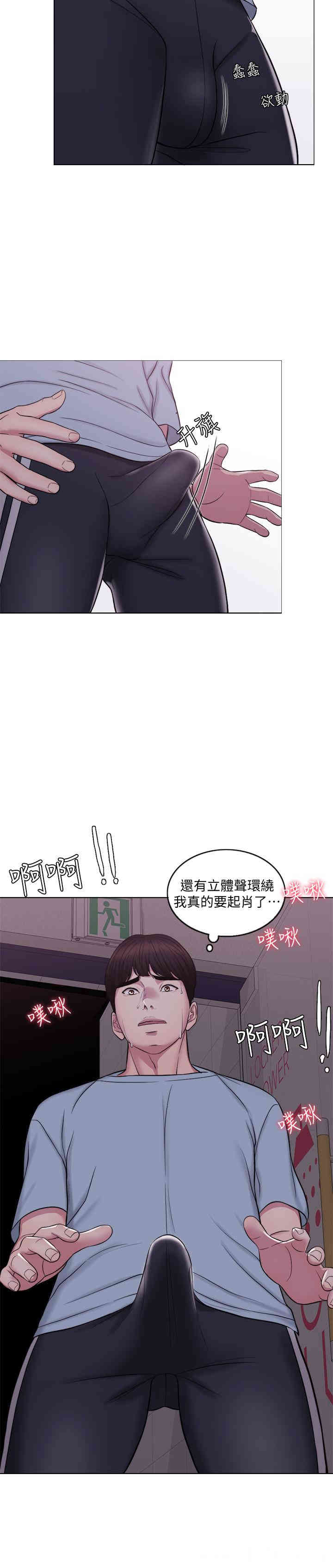第34张