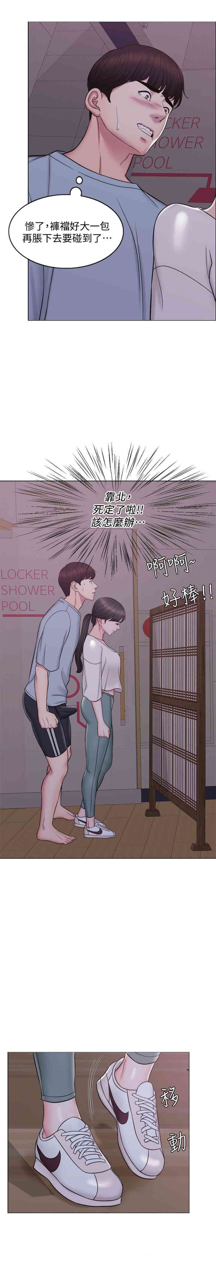 第35张