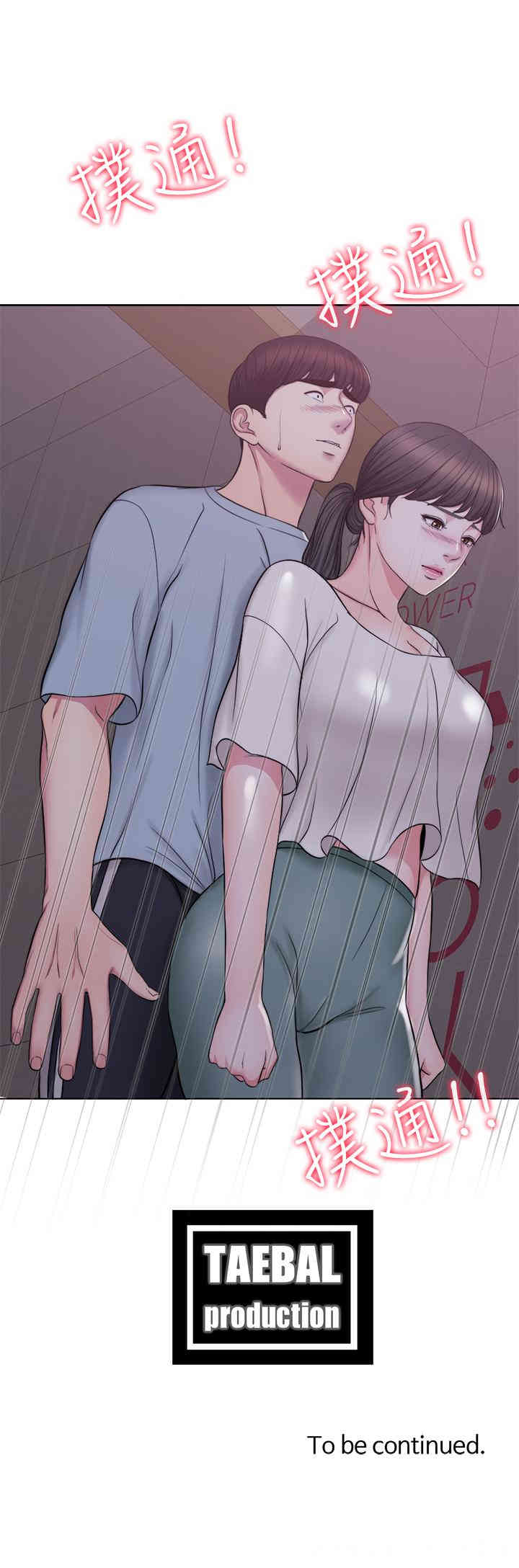 第37张
