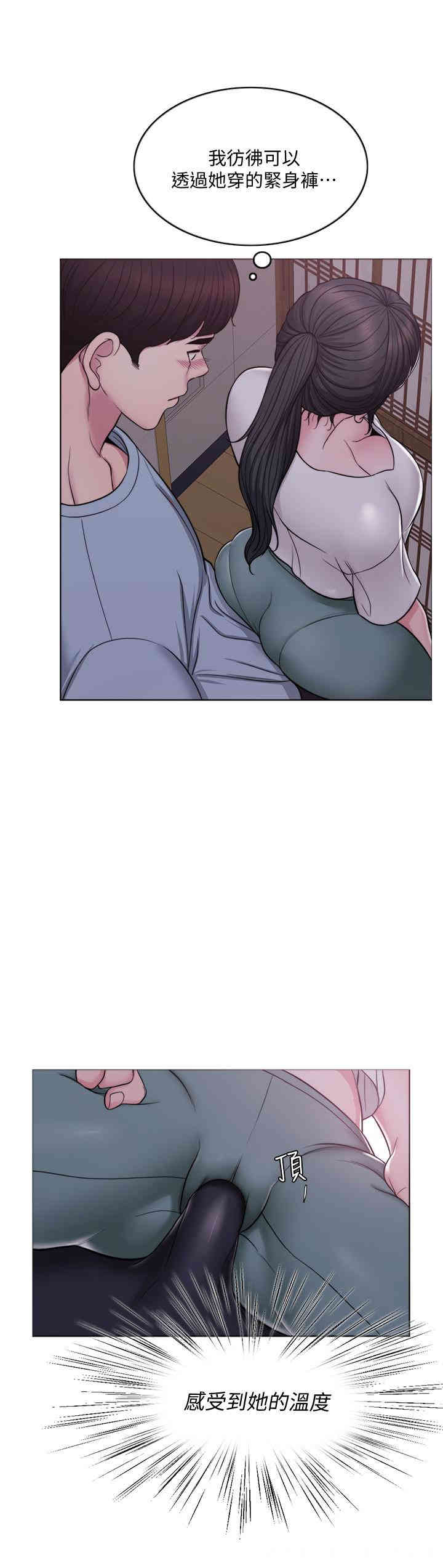 第2张