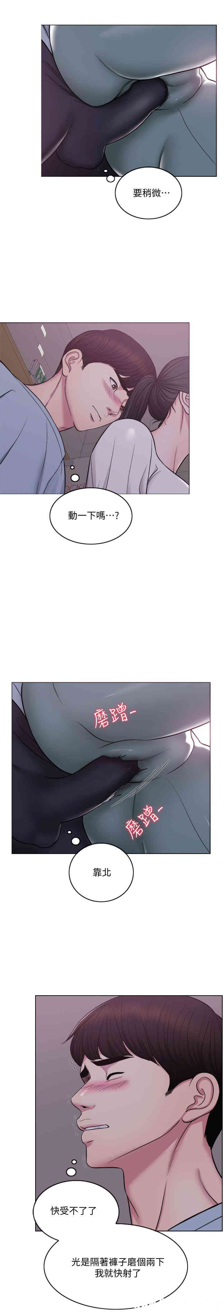 第3张