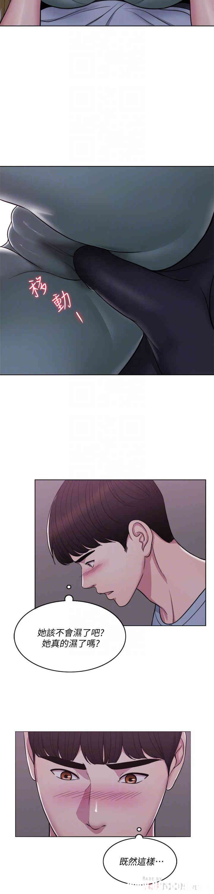 第6张