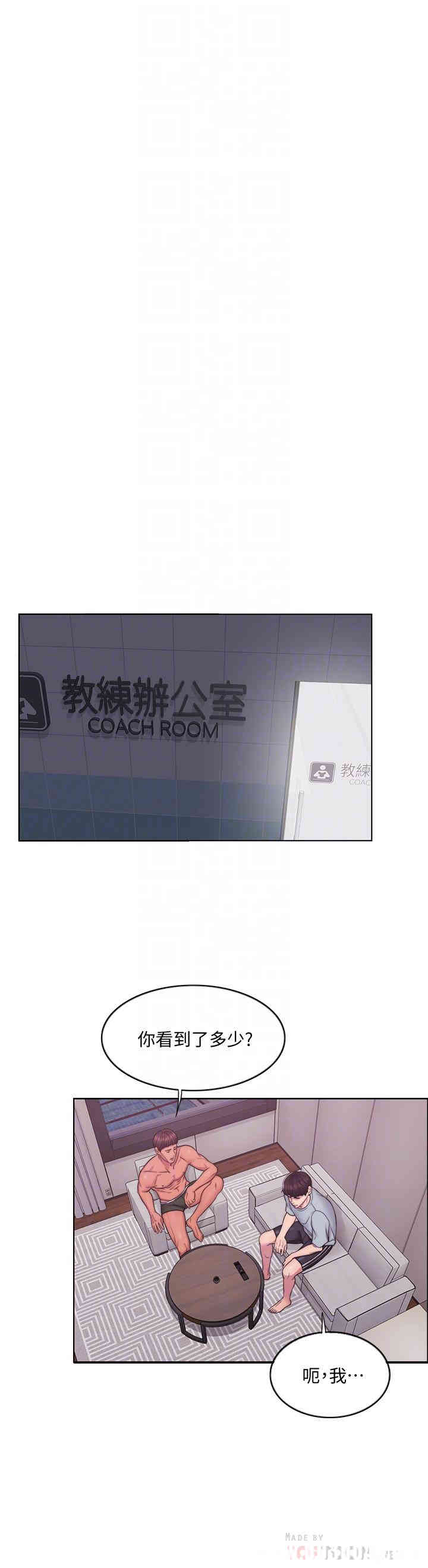 第10张