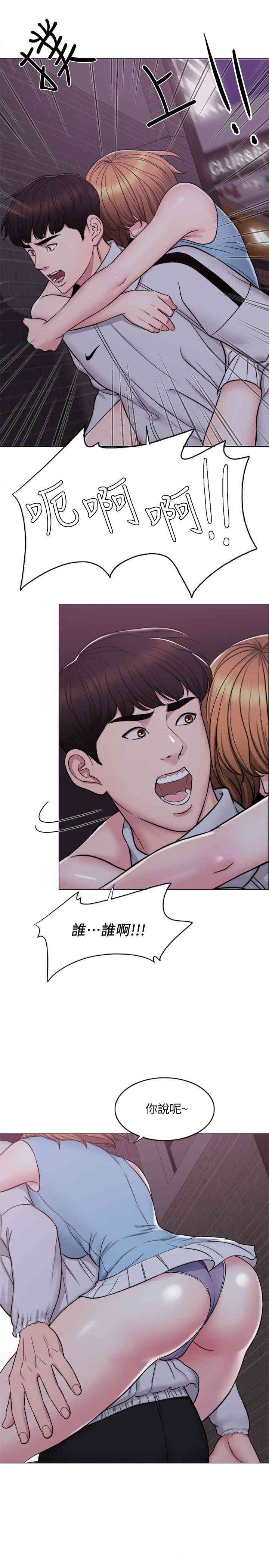 第15张