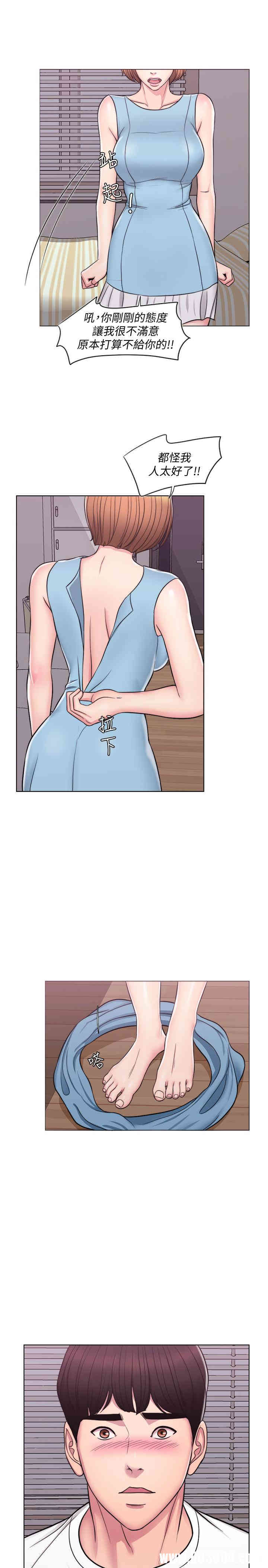 第19张