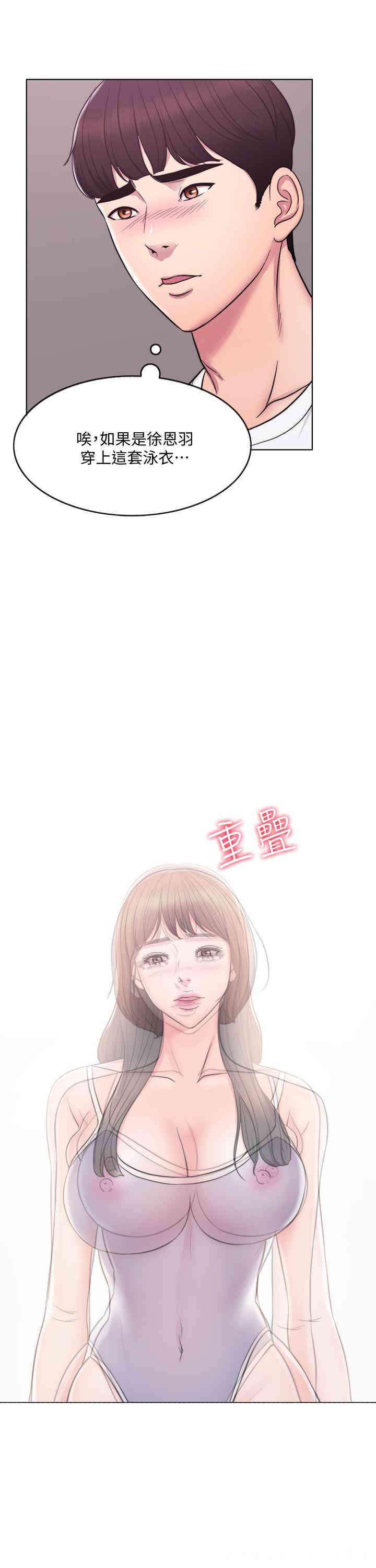 第22张