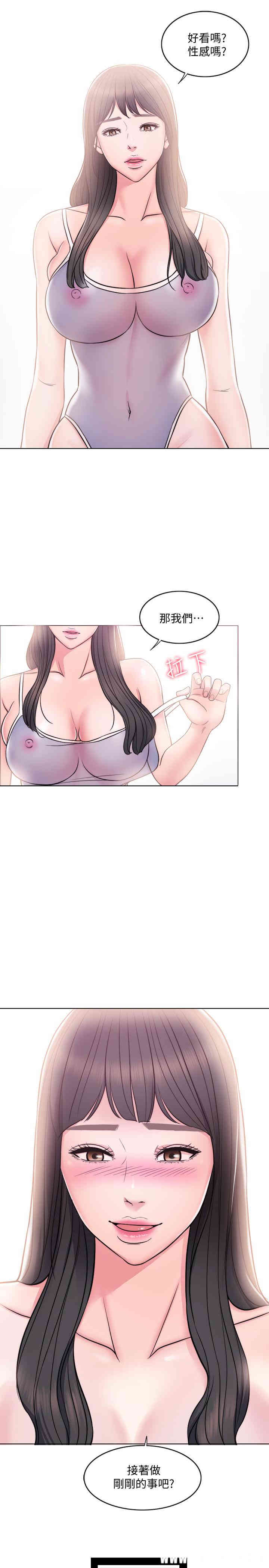 第23张