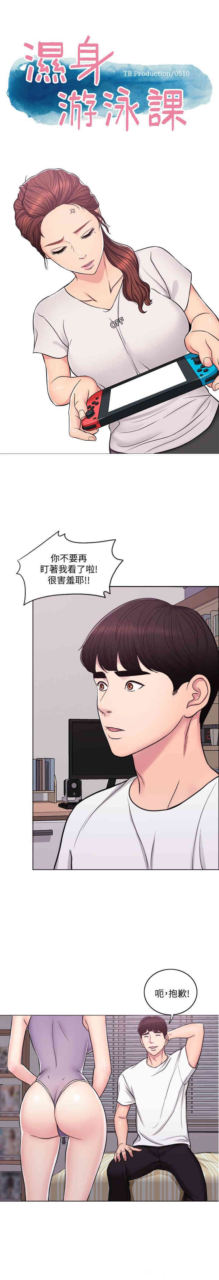 第1张
