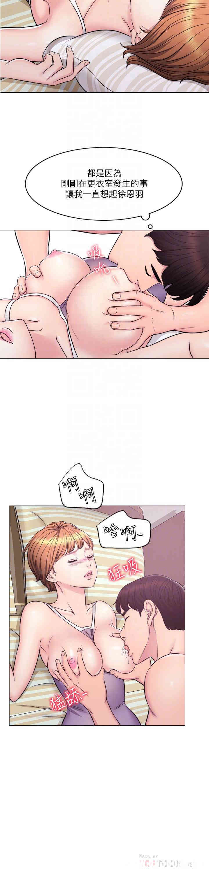 第4张