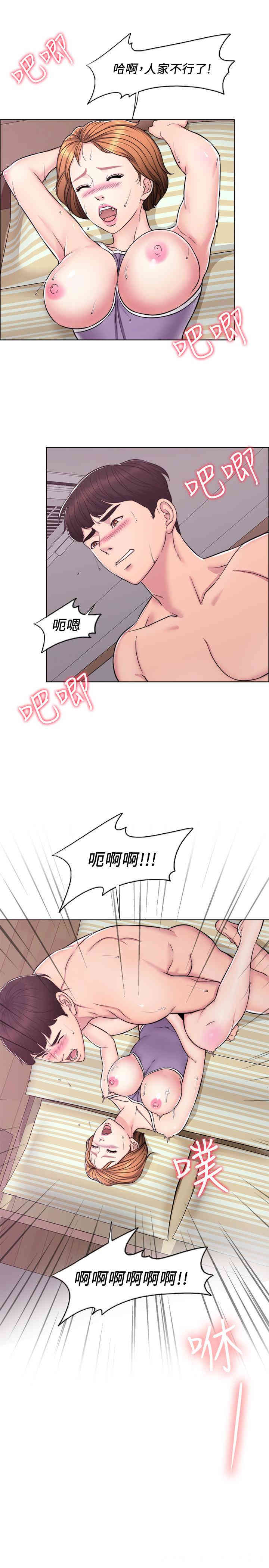 第9张