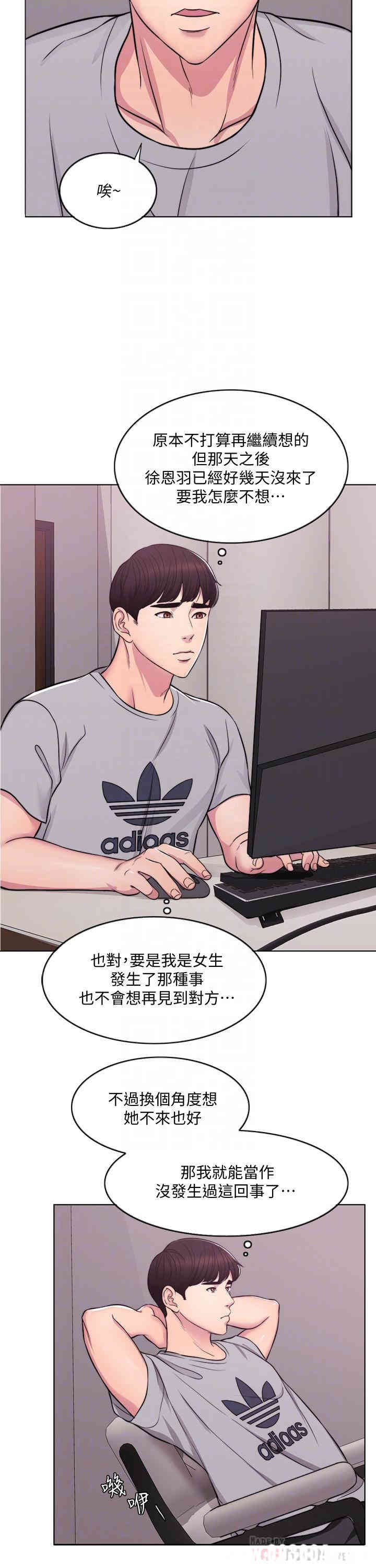 第14张