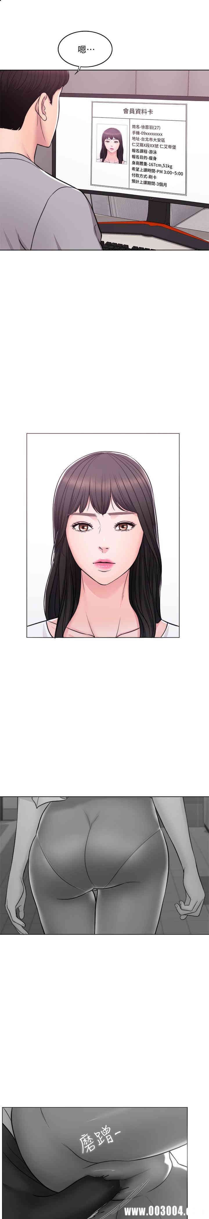 第15张