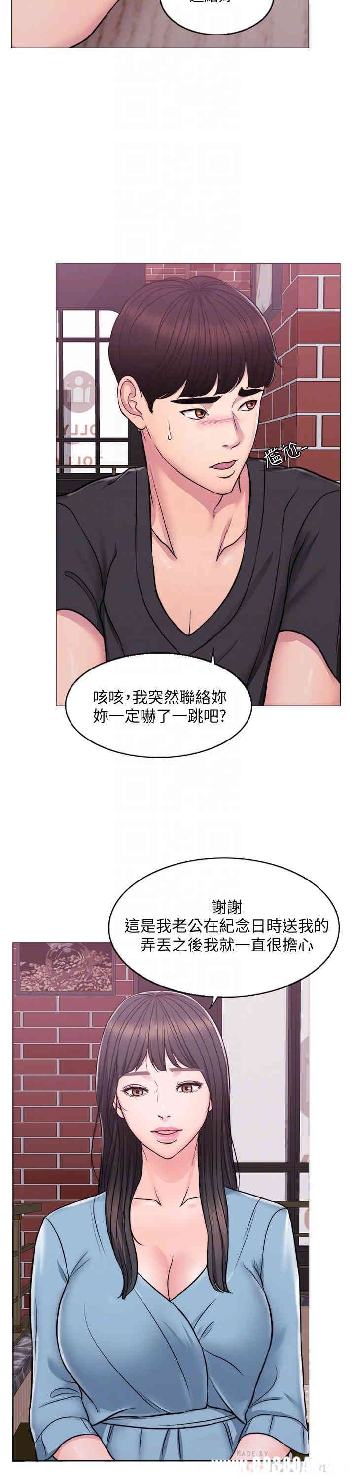 第18张