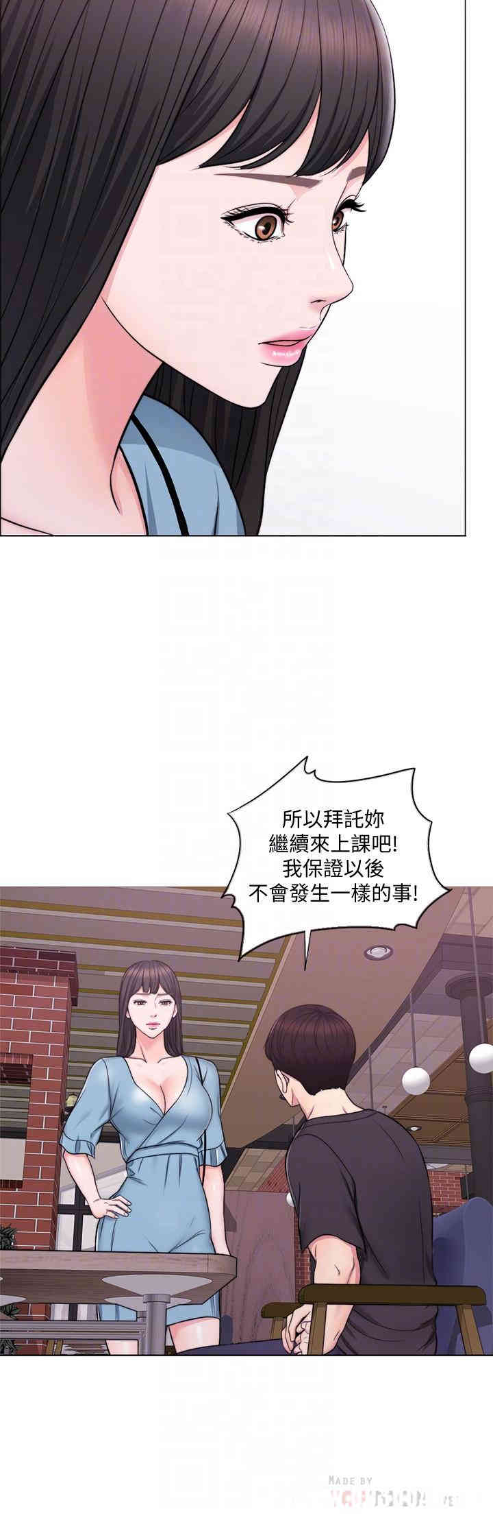 第4张