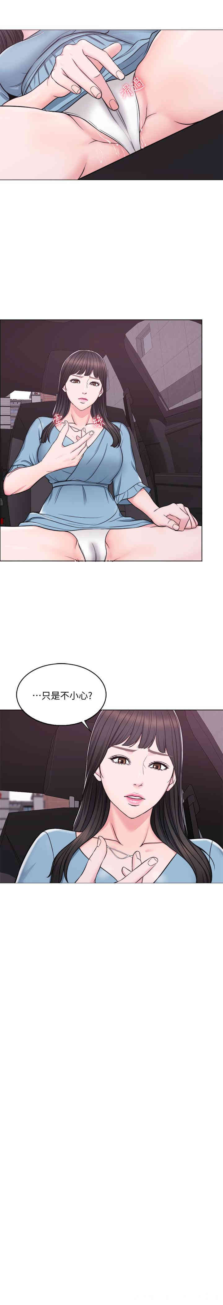 第7张
