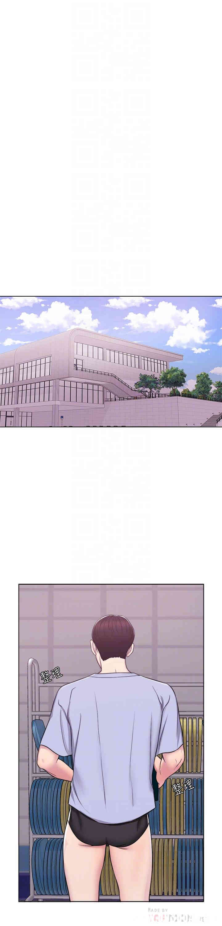 第8张