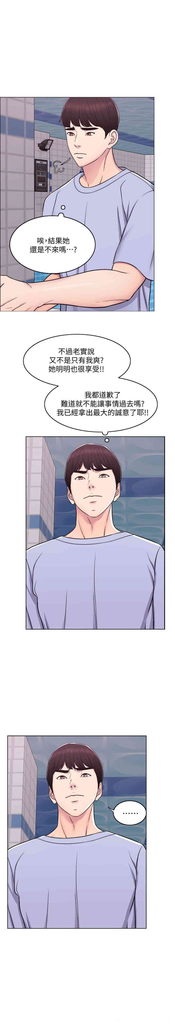 第9张