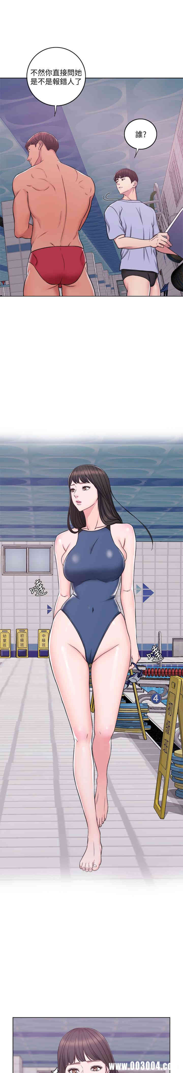 第11张
