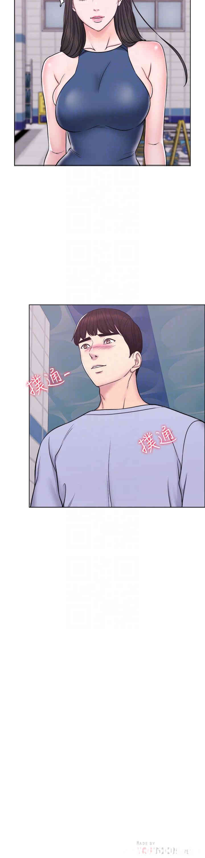 第12张