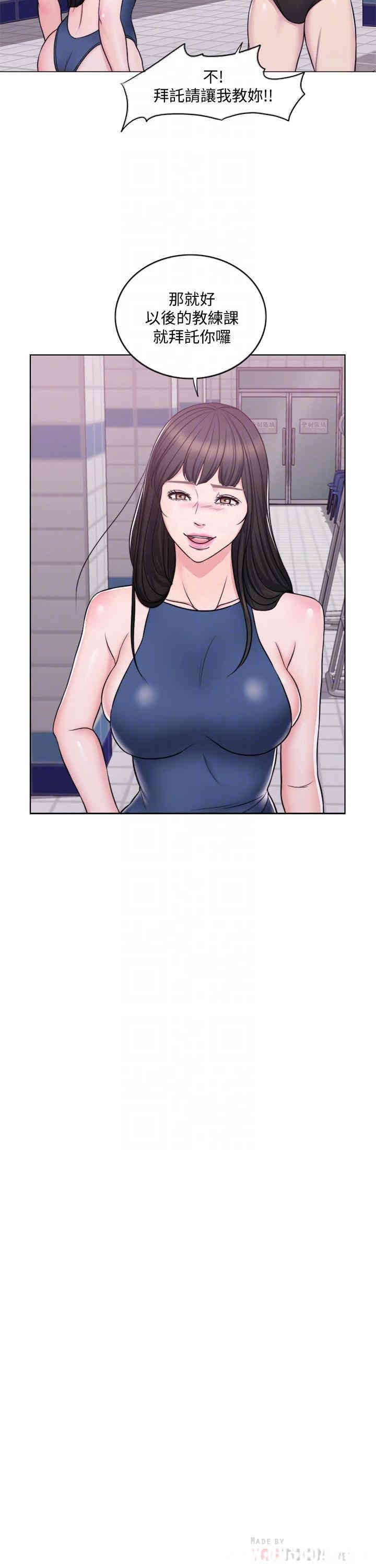 第14张