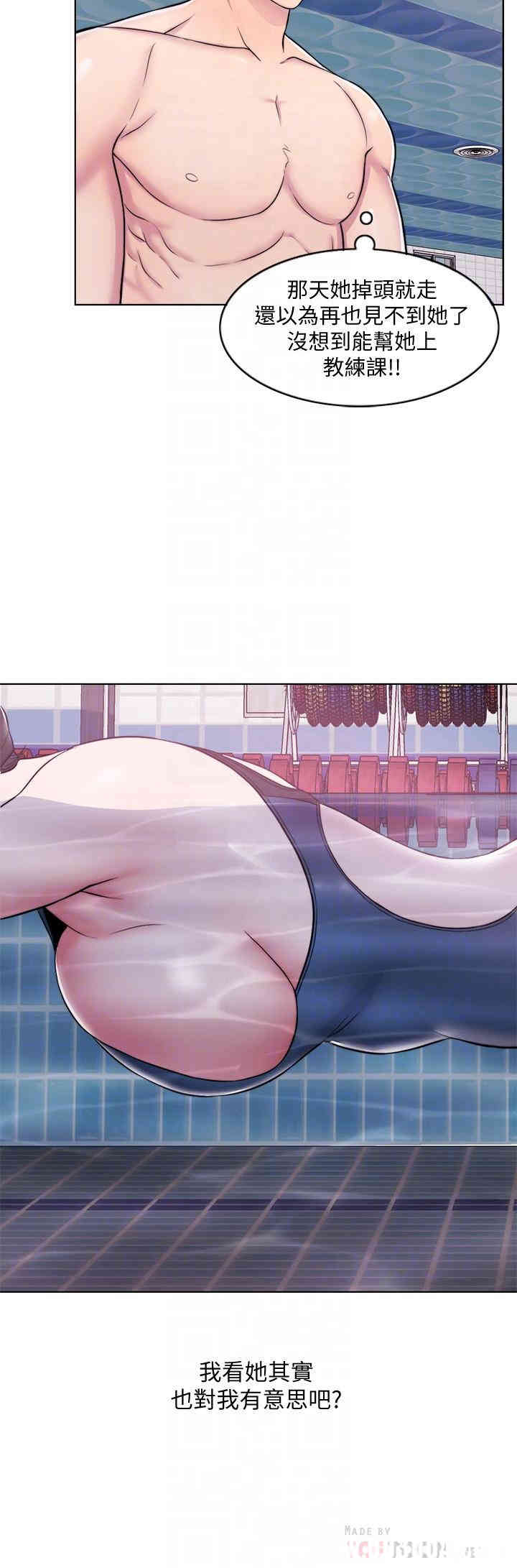 第16张