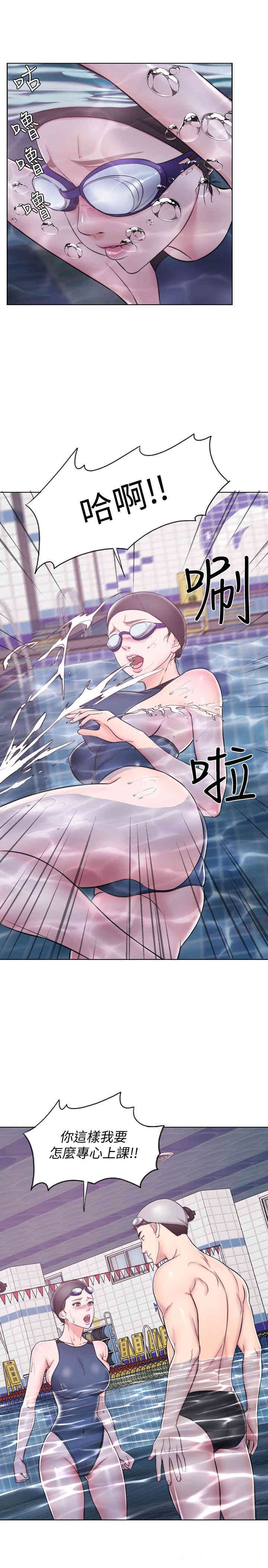 第19张