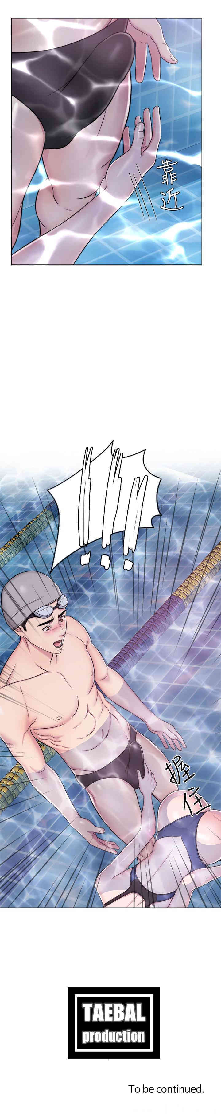 第27张