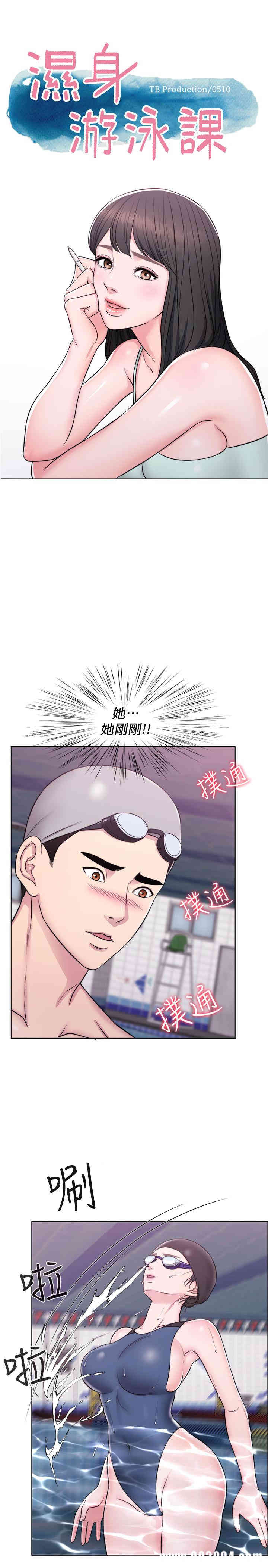 第1张