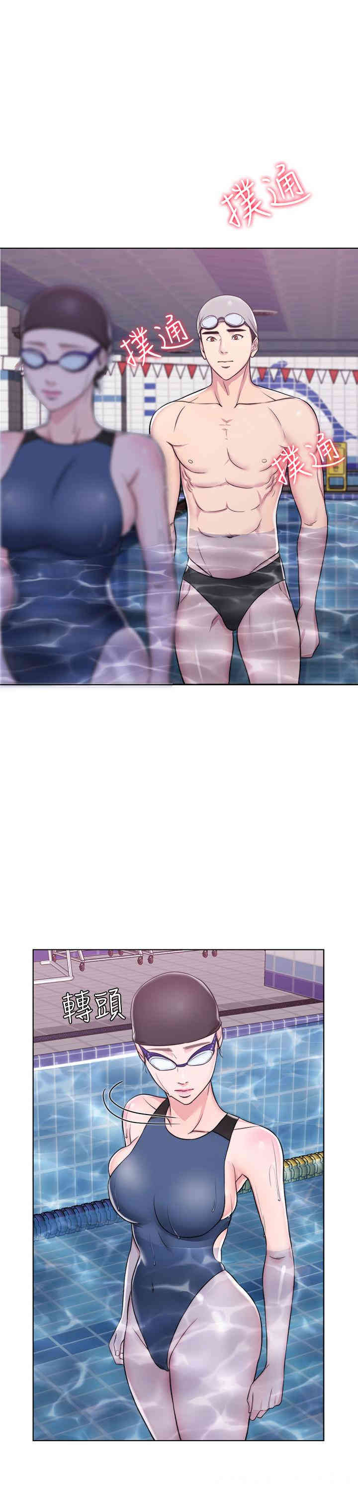 第2张