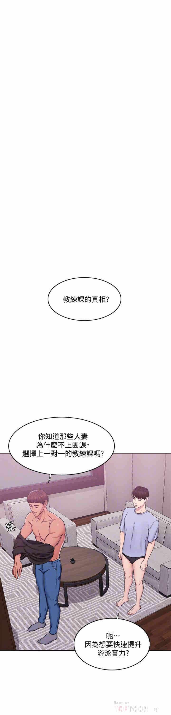 第4张