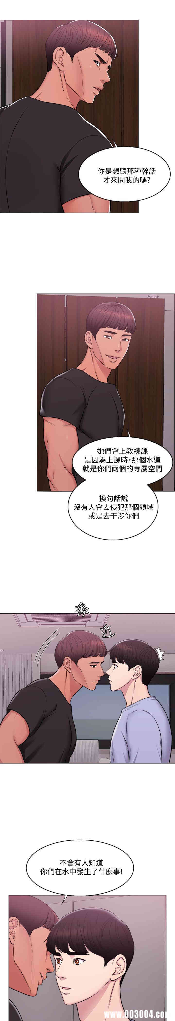 第5张