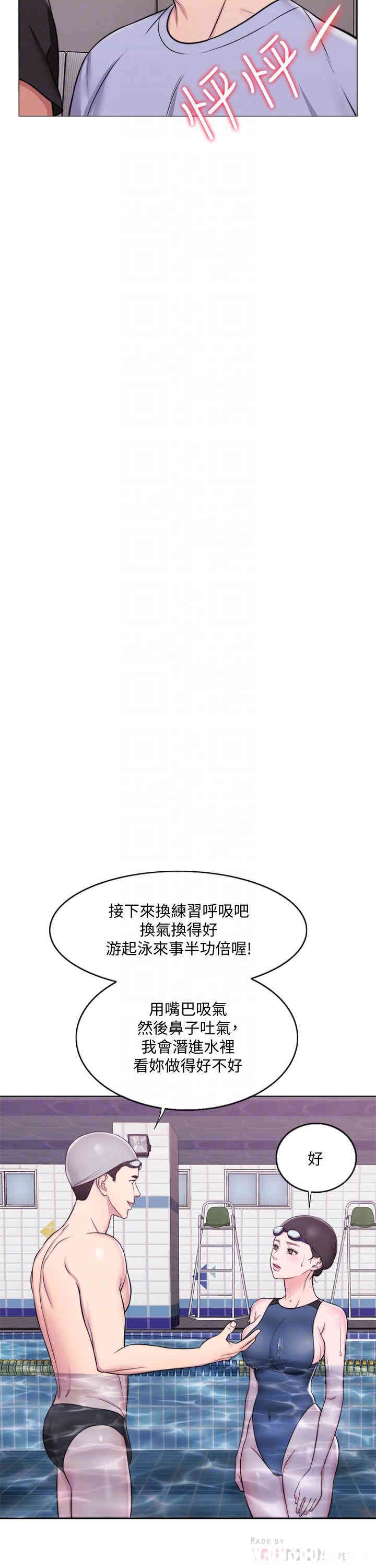 第6张