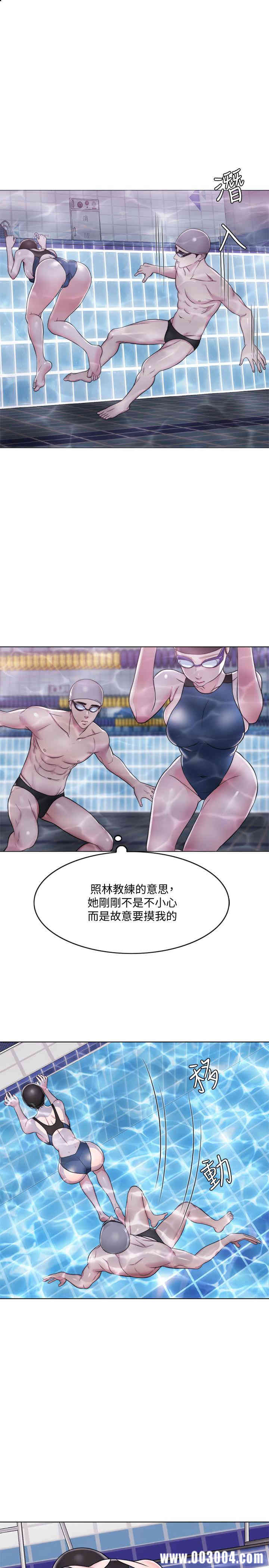 第7张