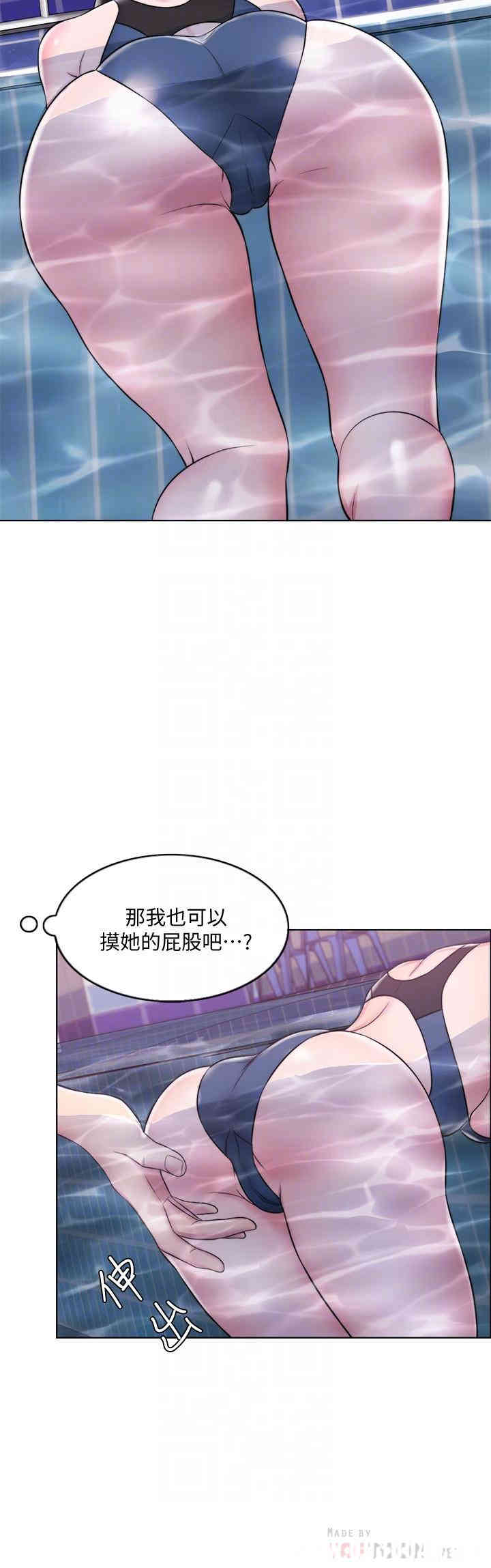第8张