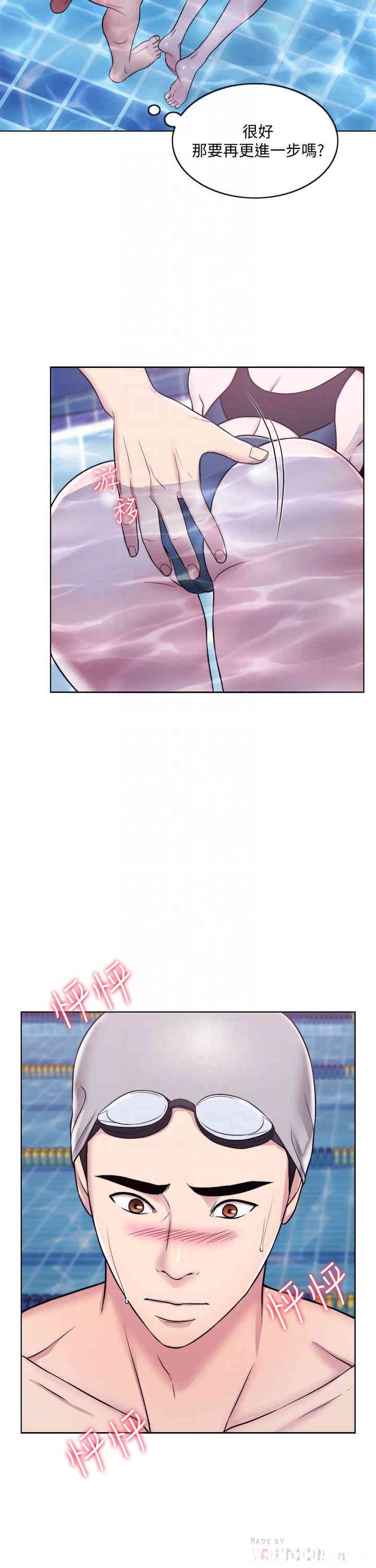 第10张