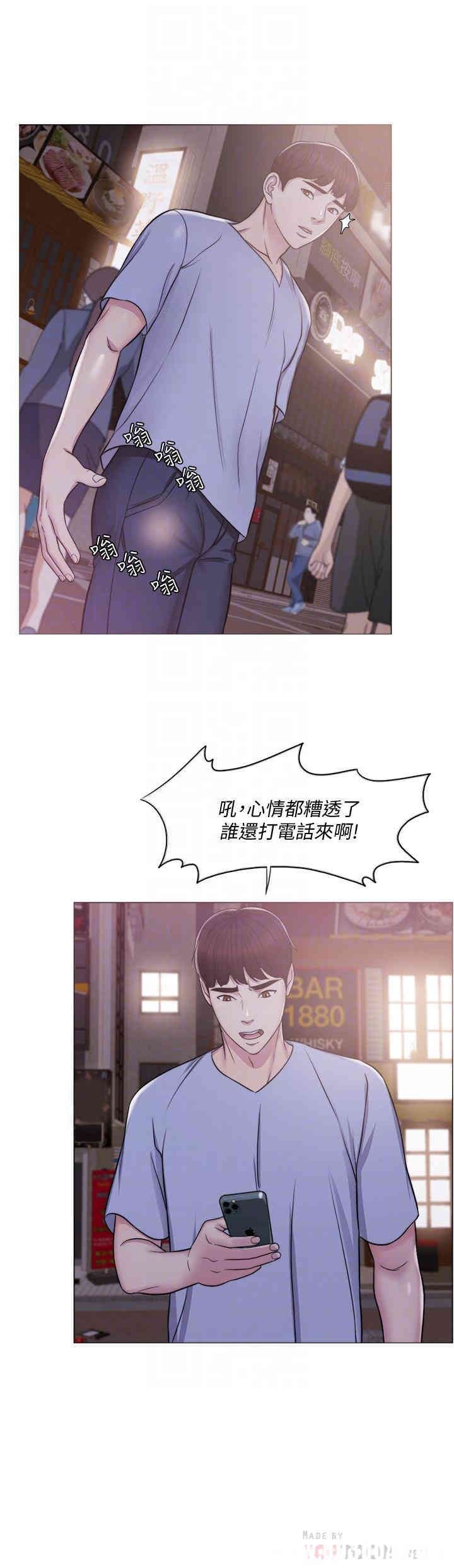 第18张