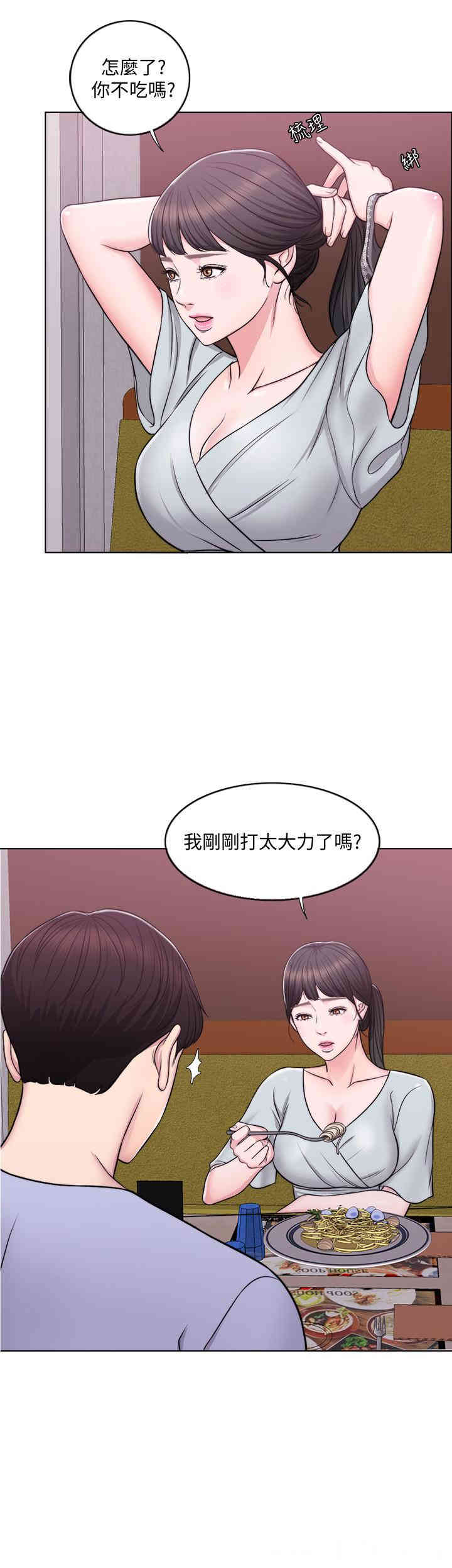 第24张