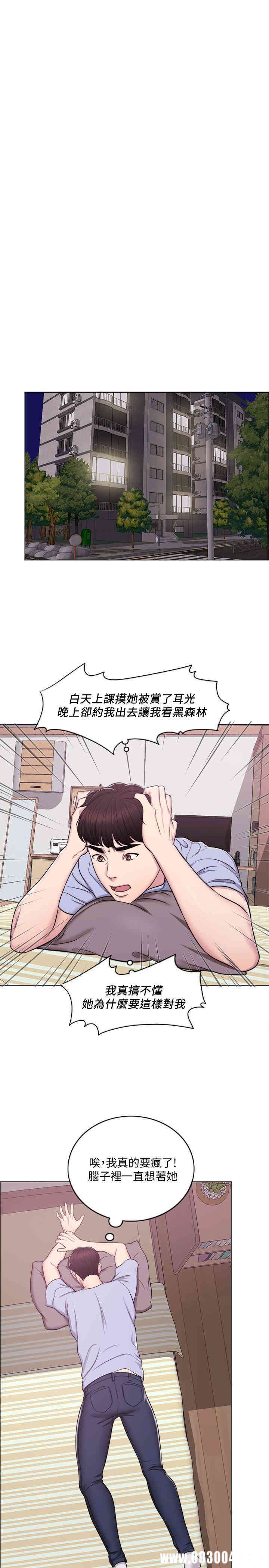 第5张