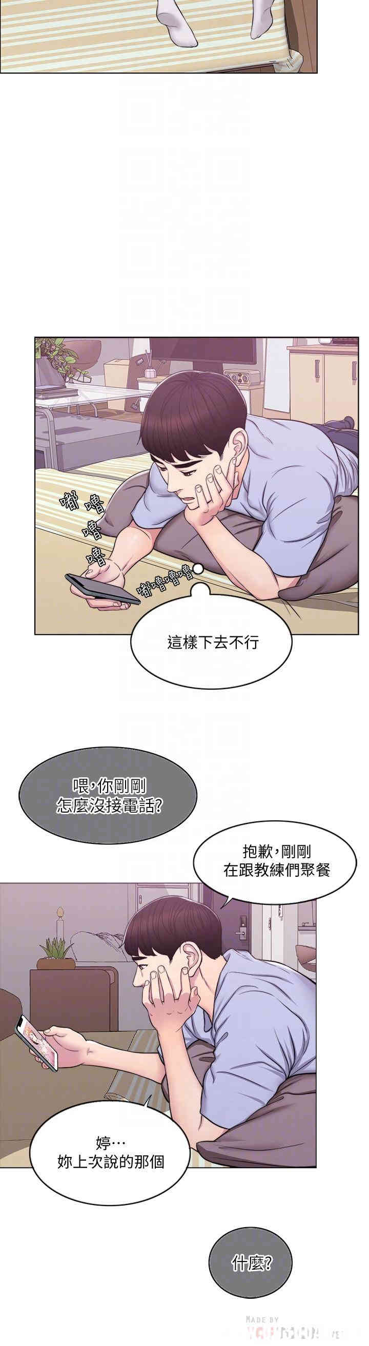 第6张