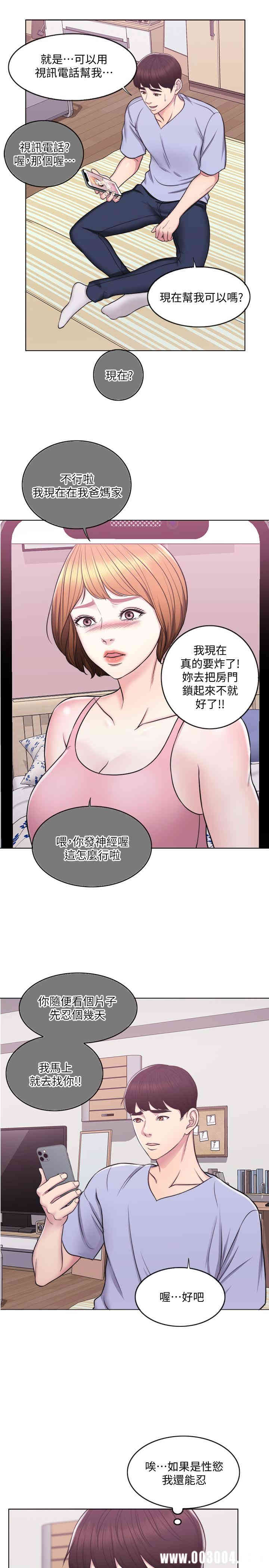 第7张