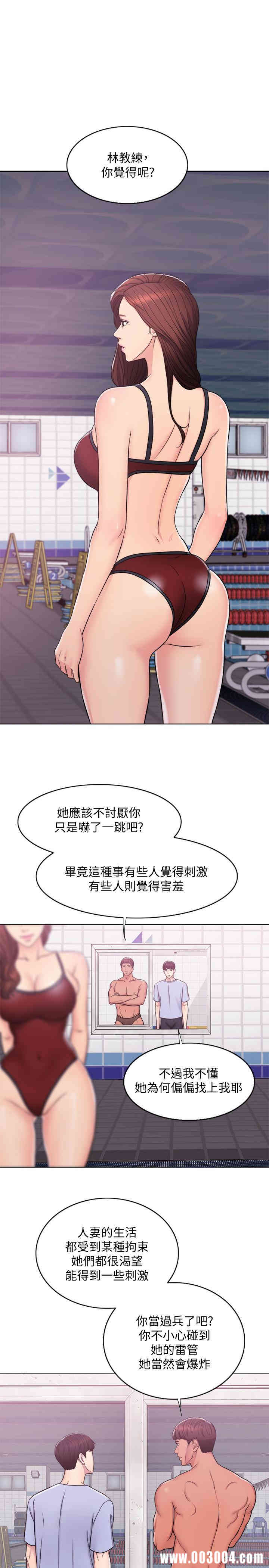 第9张