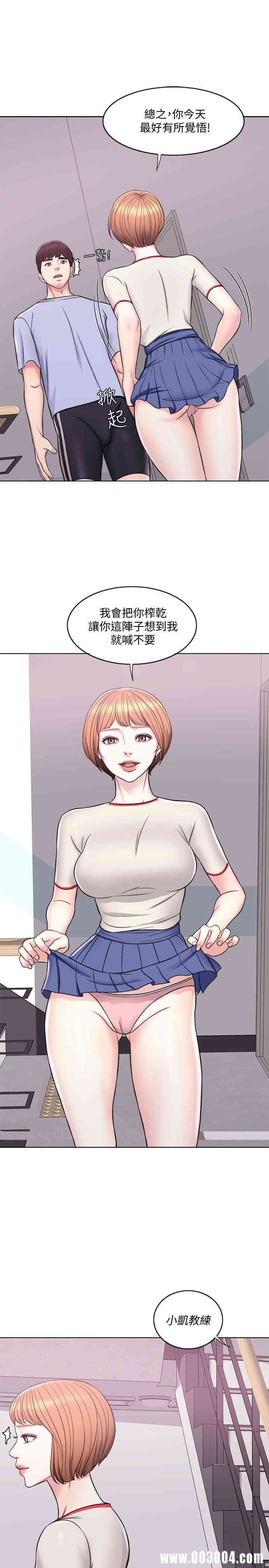 第13张