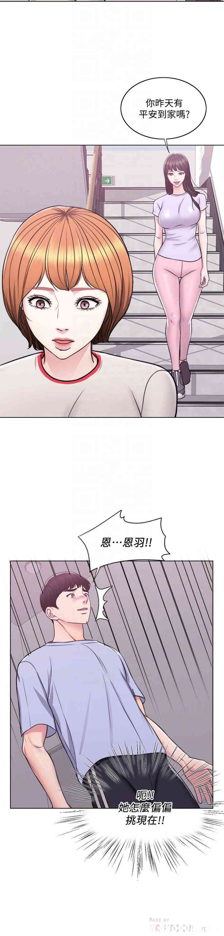 第14张