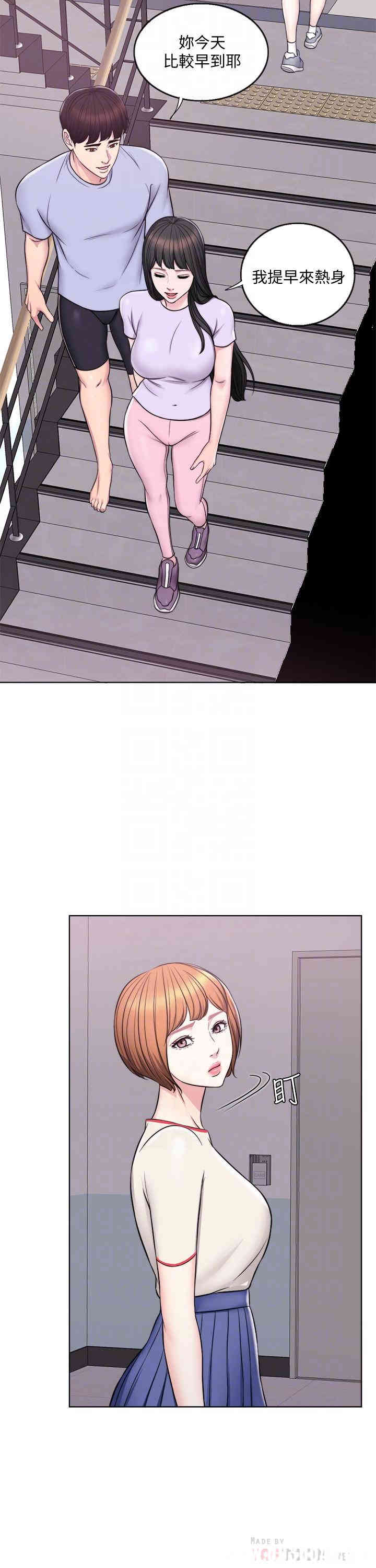 第16张