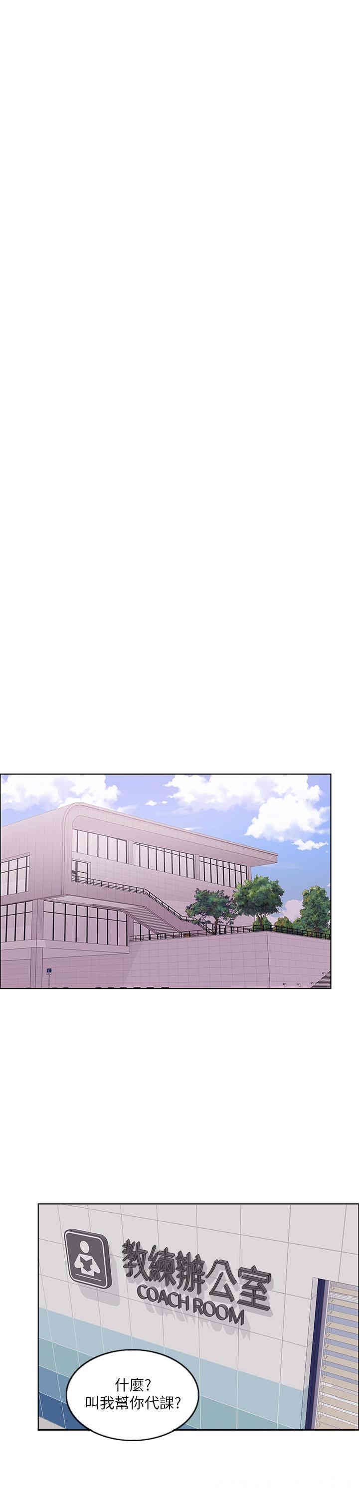 第24张