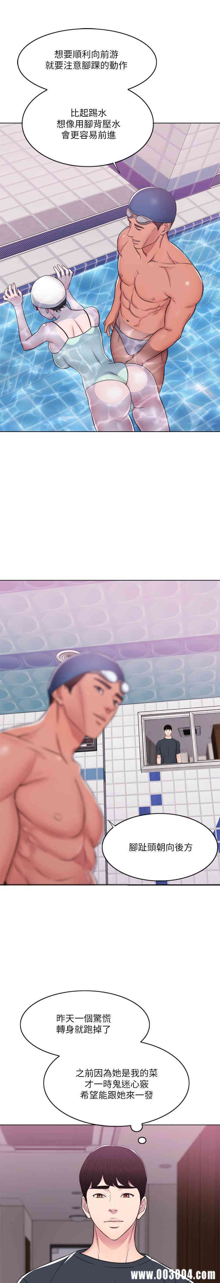 第27张