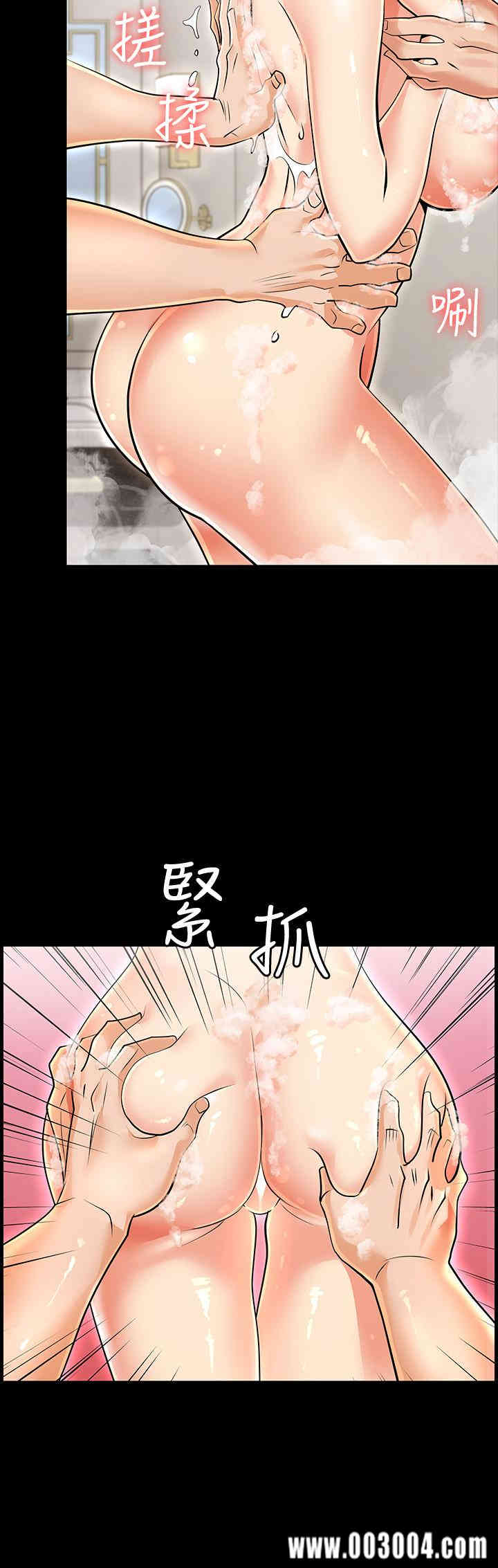 第27张