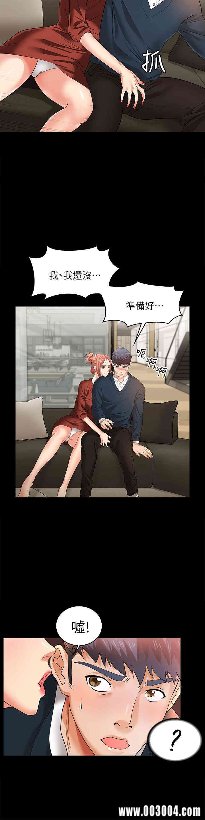 第22张