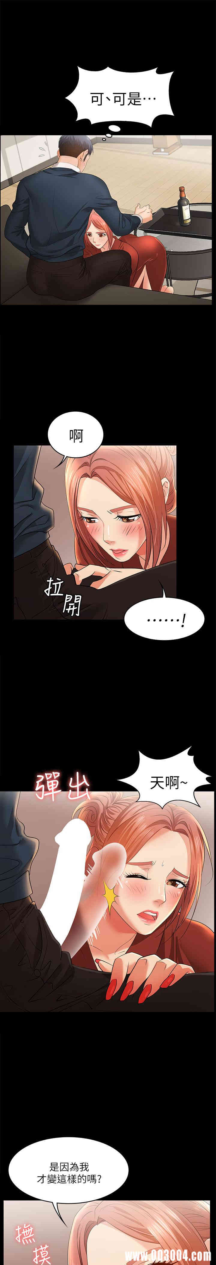 第23张