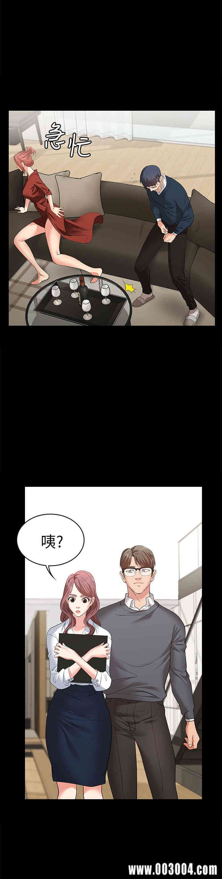第28张